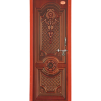 RFL Cosmic Super Door Thunder