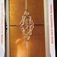 China High Tempered Aluminium Glass door Zara-1042